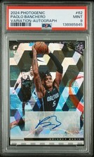 2024-25 Panini PhotoGenic NBA Trading Card Box Set Review and Checklist 27