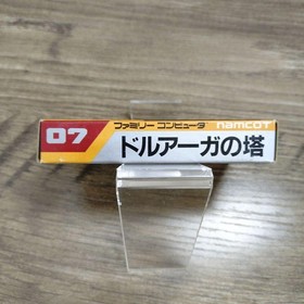 The Tower of Druaga Famicom Nintendo Japan Import NTSC-J Classic RPG Game