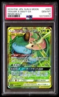 PSA 10 Venusaur & Snivy GX 001 Pokemon Sun Moon Remix Bout Japanese 2019