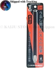 Urushi Lacquer Adult Pencil 0.5mm Natural OTP-1500UR-N