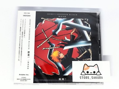 Shiro Sagisu Shiro's Songbook Bleach Bankai!  From Japan CD 17tracks Music
