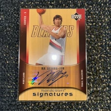 2005-06 Upper Deck Hardcourt Signatures Ha Seung-Jin #HS-HS Auto PORTLAND RC
