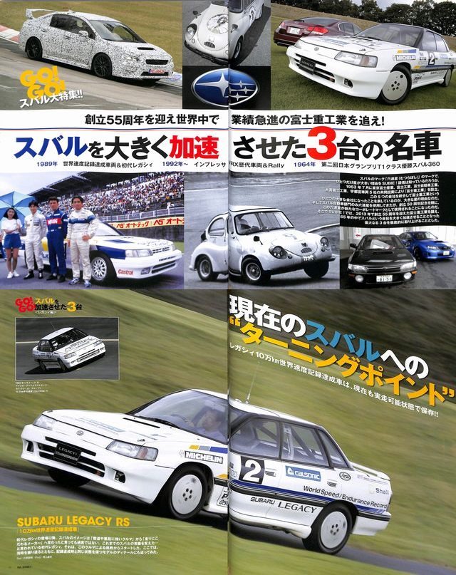 BOOK] SUBIE! Subaru Impreza BRZ Legacy 360 STI WRX 22B RS RA