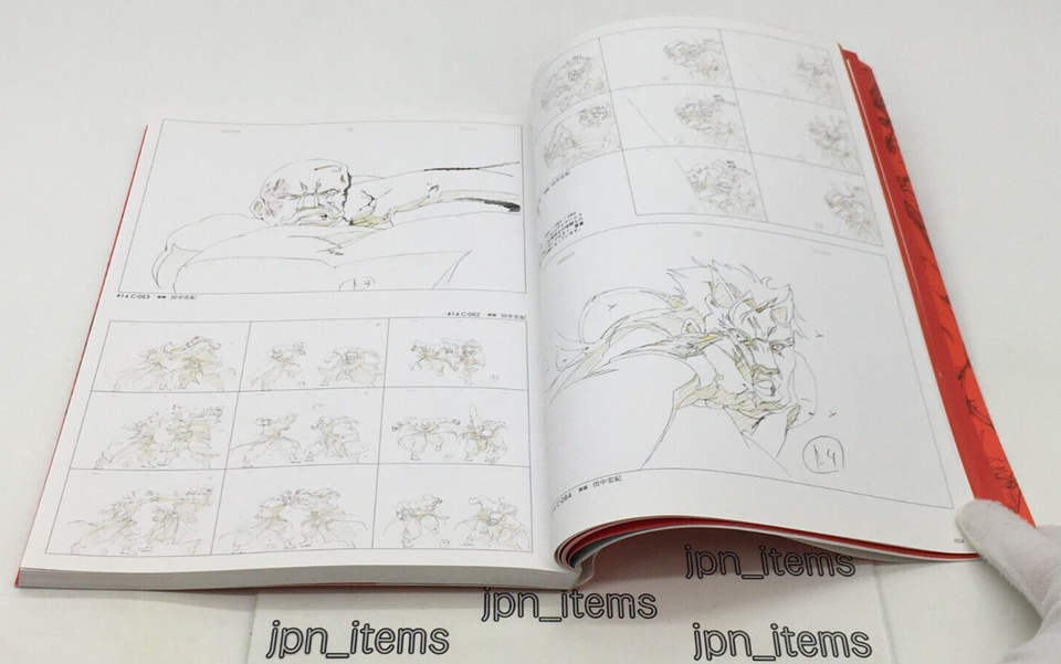 FullMetal Alchemist Genga Art Illustration Book Square Enix 2010 1st ...