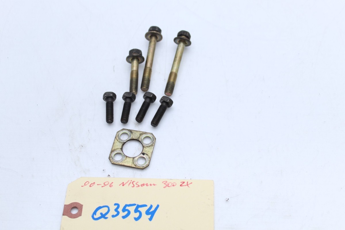 90-96 NISSAN 300ZX DRIVER EXHAUST CAMSHAFT MOUNTING PLATE & BOLT