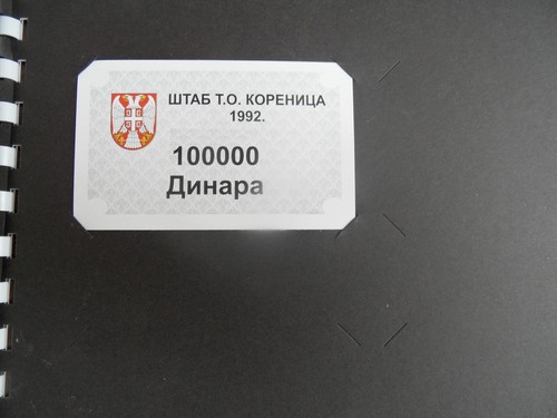 Cash vouchers Republic of Serbian Krajina - Korenica - Bild 4 von 4