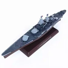 French battleship Richelieu Model 1/1000