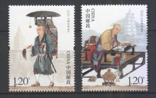 P.R. OF CHINA 2016-24 XUAN ZANG 玄奘 MONK COMP. SET OF 2 STAMPS IN MINT MNH UNUSED - Picture 1 of 3