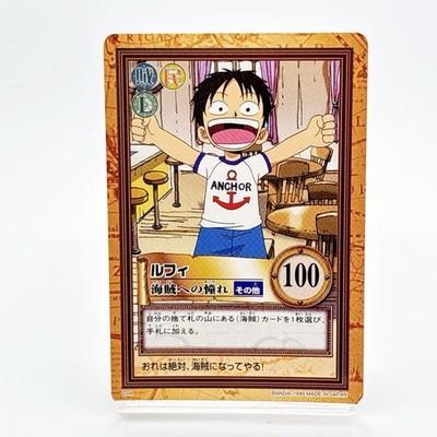 One Piece Luffy Carddass Hyper Battle Card C04 Young Child Bandai Japan Vintage