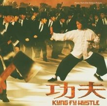 Kung Fu Hustle von Ost/Raymond Wong | CD | Zustand gut