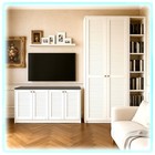 White Pine Louvered Cabinet Door || Wooden Cupboard Front || Slatted Panel