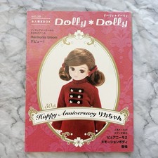 Dolly Dolly vol.36 Japanese Doll Fashion Sewing/Crafting Magazine /50th Licca