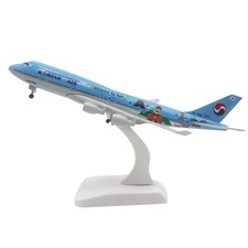 1/350 20cm Diecast Alloy Korean Air Aircraft B747 Airplane Simulation Model