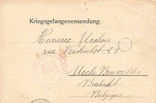 690827) DR Kriegsgefangenenpost Blg. 1.WK aus Lager G&ouml;ttingen