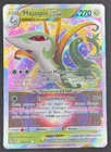 CARTE POKEMON MAJASPIC VSTAR 008/195 🇫🇷 FR 🇫🇷 TEMPETE ARGENTEE