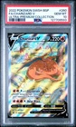 New Listing2022 POKEMON SWSH BLACK STAR PROMO #260 FULL ART/CHARIZARD V PSA 10