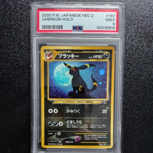 Pokemon Umbreon Neo 2 Japanese Holo Rare #197 PSA 9 Mint
