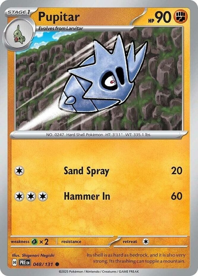 Pupitar - 048/131 - Common - Reverse Holo - Near Mint