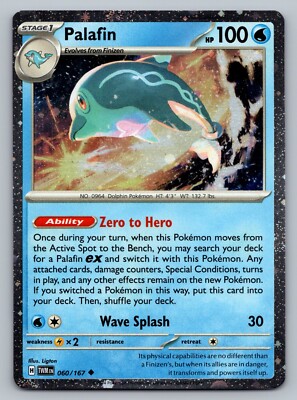Palafin Pokemon Twilight Masquerade 060/167 Cosmos Holo Promo NM