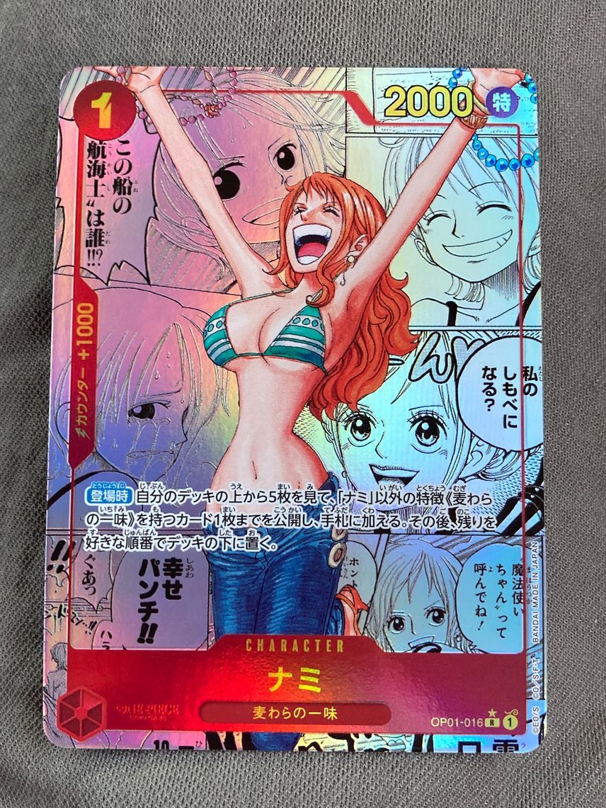 Nami OP01-016 Manga Alt Art ONE PIECE Card The Best Japanese Comic