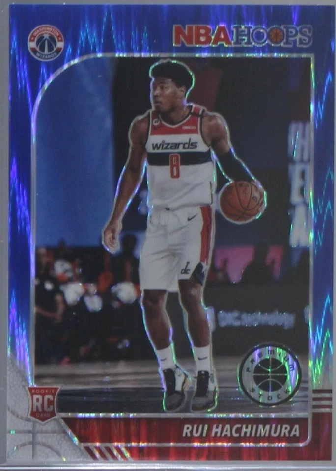 Blue Flash Prizm
