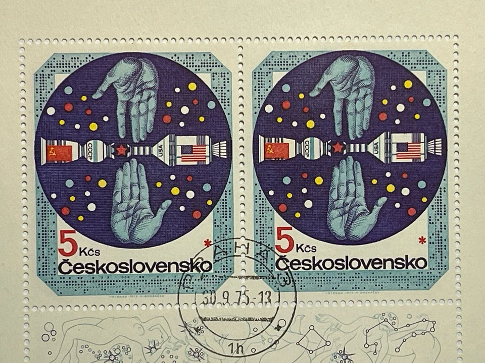Ceskoslovensko Czech Republic Stamp Block Space USA-USSR 1973 Soyuz-Apollo Great - Image 2 of 4