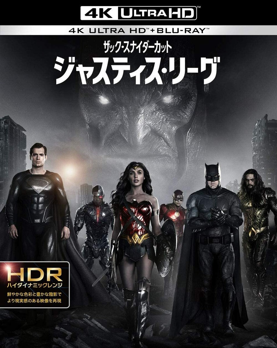新品 ACTORS☆LEAGUE in Games 2023 Blu-ray Amazon.co.jp: ACTORS☆LEAGUE in Games 2023 Blu-ray : おもちゃ