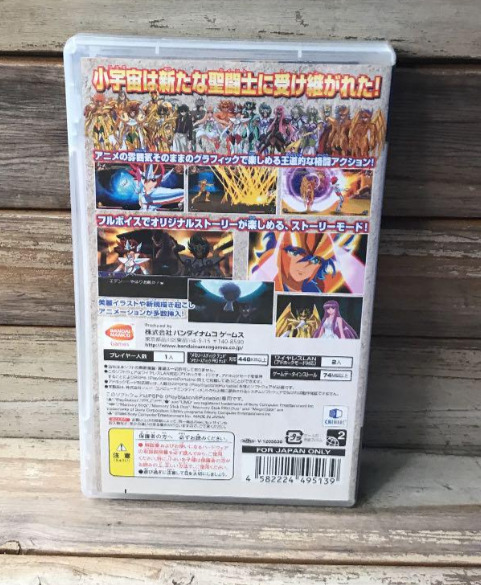 PSP Saint Seiya Omega Ultimate Cosmo Japanese Games With Box