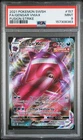 2021 POKEMON SWORD & SHIELD FUSION STRIKE #157 FULL ART/GENGAR VMAX PSA 9