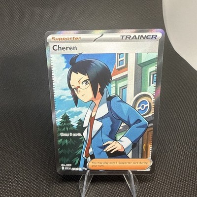Cheren 258/217 Full Art Trainer Ultra Rare Holo Ascended Heroes Pokemon TCG