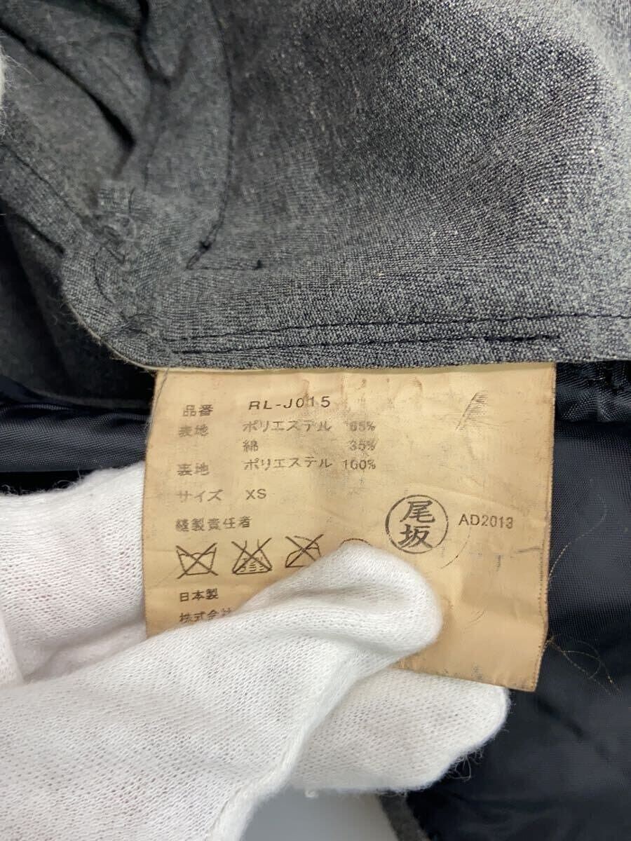 COMME des GARCONS ALTRA GIACCA XS POLIESTERE Grigio RL J015