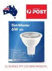 MR16 LED Light EletrlMaster MR500 6W 500lm 12V Downlight CL SCIENCE NEW LAMP
