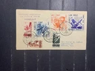 Mexico 1939 FDC 1st day cover to the USA 1939 1940  National Census
