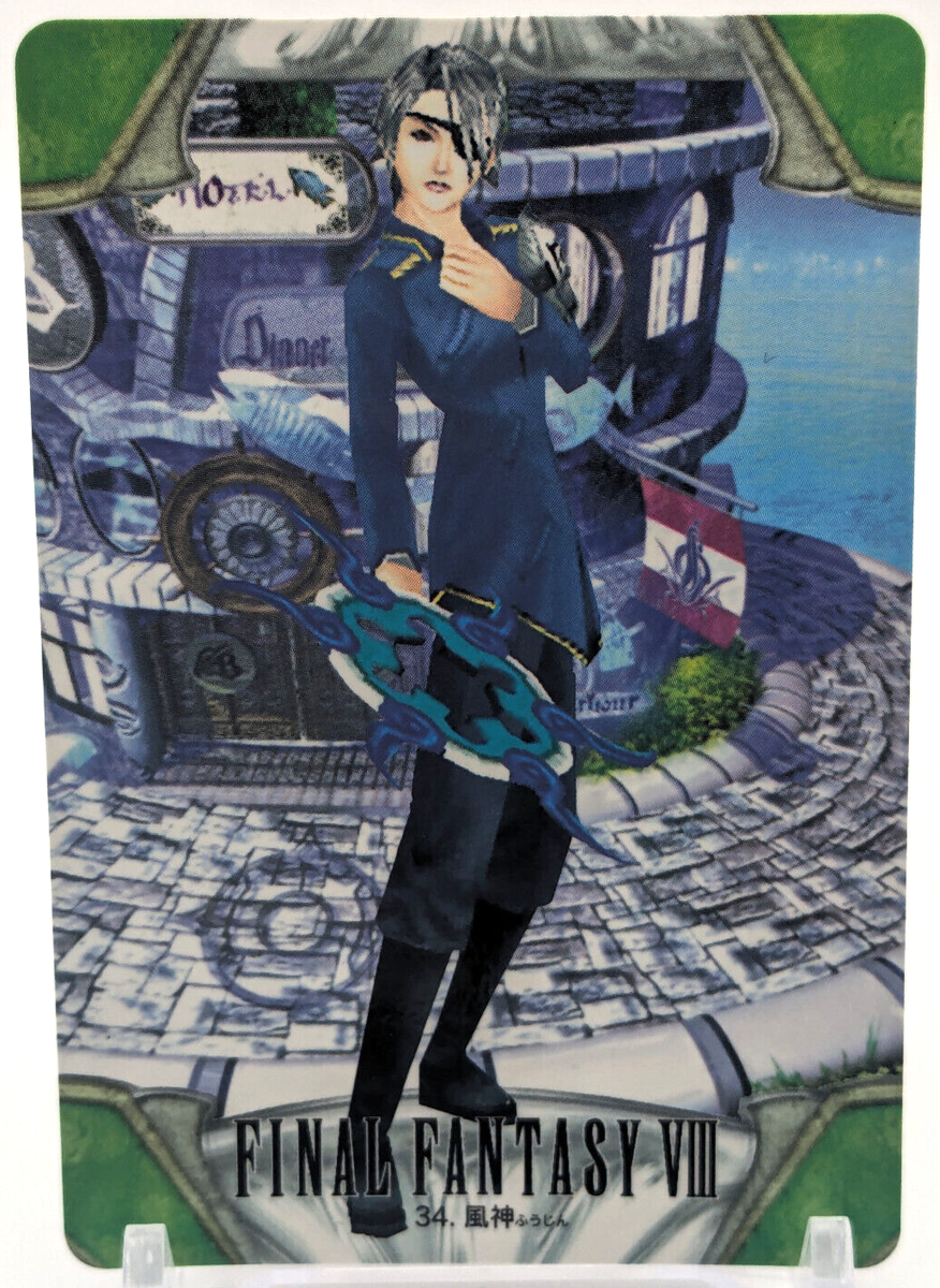 FINAL FANTASY VIII カードダス Fujin #34 Final Fantasy VIII 8 Carddass Card BANDAI ENIX 1999 TCG