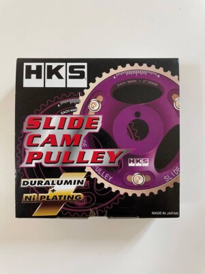 Cam Gears Fits MITSUBISHI Lancer Evolution EVO 1-8 4G63 FedEx | eBay