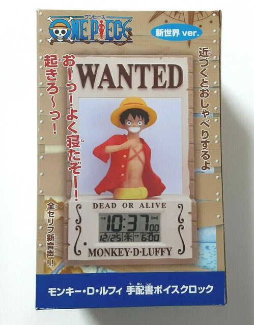 One Piece Monkey D Luffy Arrangement Voice Clock New World Ver Super Rare Gift For Sale Online