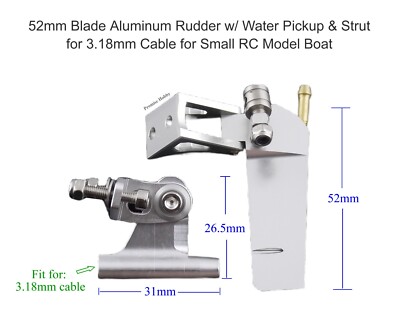 52mm Blade Aluminum Rudder & Strut for 3.18mm Cable for Small RC Model ...
