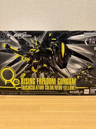 Base Limited HG 1/144 Rising Freedom Gundam Recirculation Color Neon Yellow