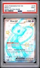 2024 POKEMON PAF EN-PALDEAN FATES SHINY ULTRA RARE #216 MEW EX PSA 9