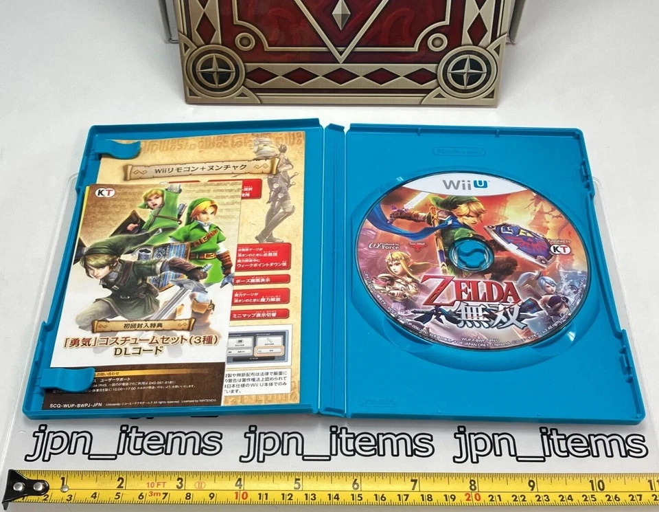 Wii U ZELDA Musou Treasure Box Limited Hyrule Warriors KOEITECMO 2014 From Japan - Image 4 of 4