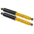 <!--F#f_0-->2 Rear Shock Absorbers for Holden FB FC FE FJ EH EJ EK HD HG HK HR HT 1953~65<!--F/-->