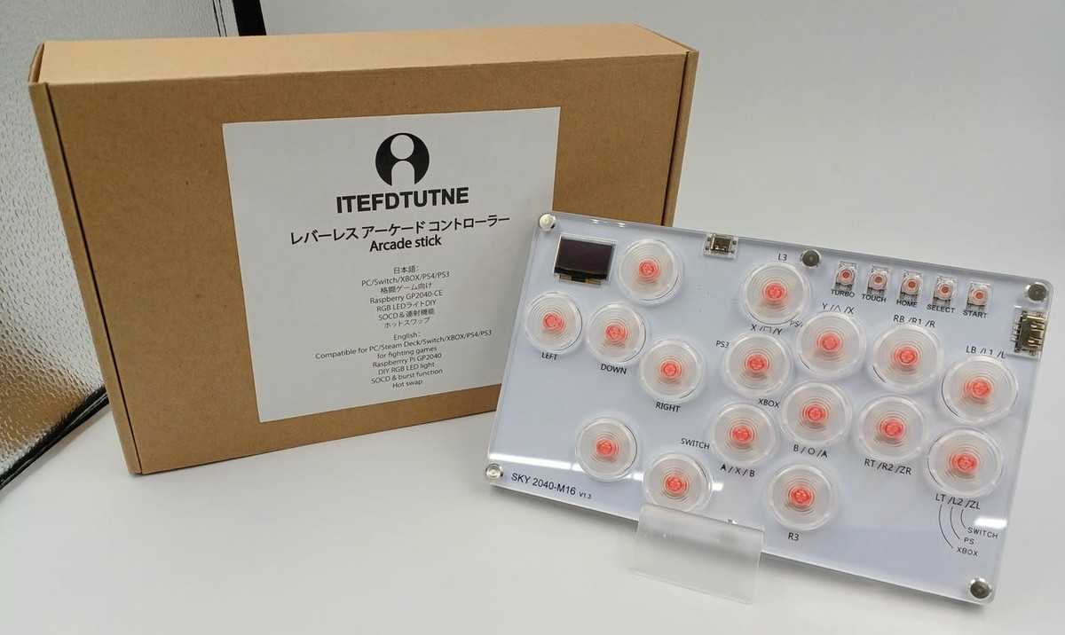 Itefdtutne Sky2040-M16 Leverless Arcade Controller | eBay