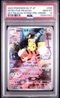 PSA 10 Detective Pikachu #098 2023 Pokemon TCG Japanese Promo 098/SV-P