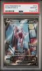 2022 Pokemon Go Mewtwo V #072 FA PSA 10 GEM MINT