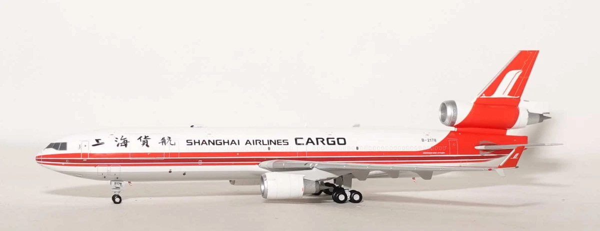 貨物機模型　南アフリカ航空　MD-11　1/400　　け md 11 1 400 products for sale | eBay