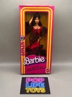Vintage 1982 Mattel Dolls of the World “Spanish Barbie” #4031 *NRFB*