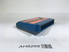 AH8268 Devil World NES Famicom Japan