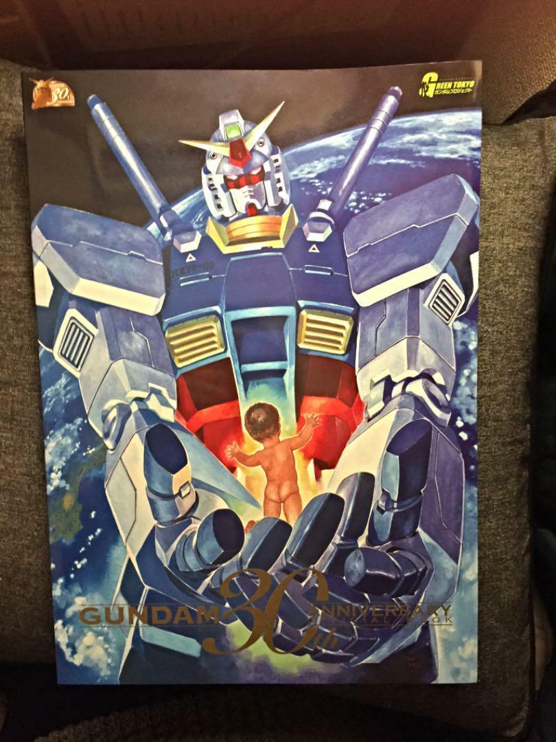 Mobile Suit Gundam 30Th Anniversary Official Book | eBay Mobile Suit Gundam 30Th Anniversary Official Book | eBay