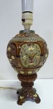 ANTIQUE VICTORIAN WILHELM SCHILLER & SOHN MAJOLICA POTTERY LAMP BASE URN 