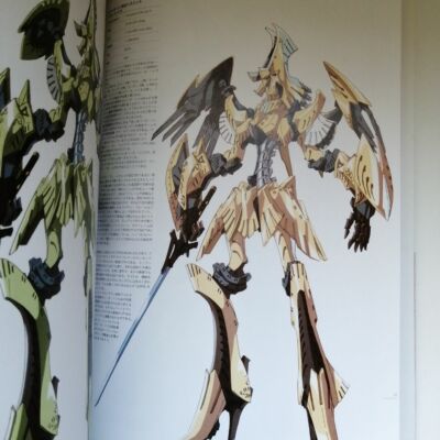 ファイブスター物語　Five Star Stories DESIGNS 4 F.S.S. DESIGNS 4 Mamoru Nagano The Five Star Stories Art